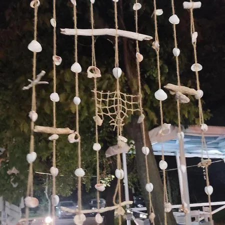 студио релакс, Lejlighed